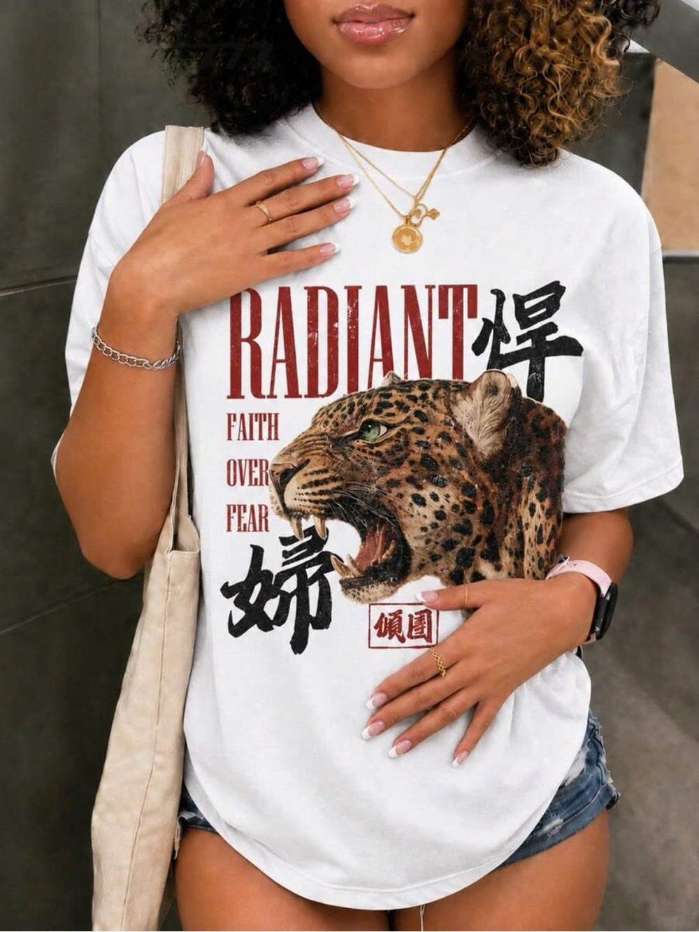 Radiant Leopard Graphic Tee - White